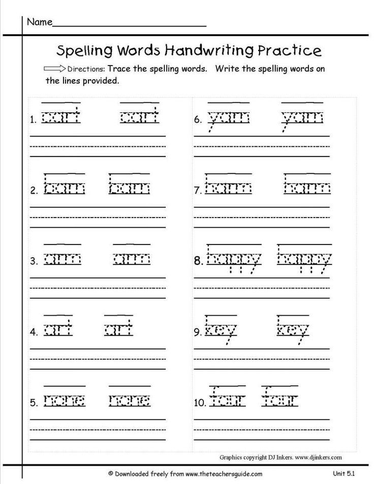 1st Grade Handwriting Worksheets Free Writing Worksheets