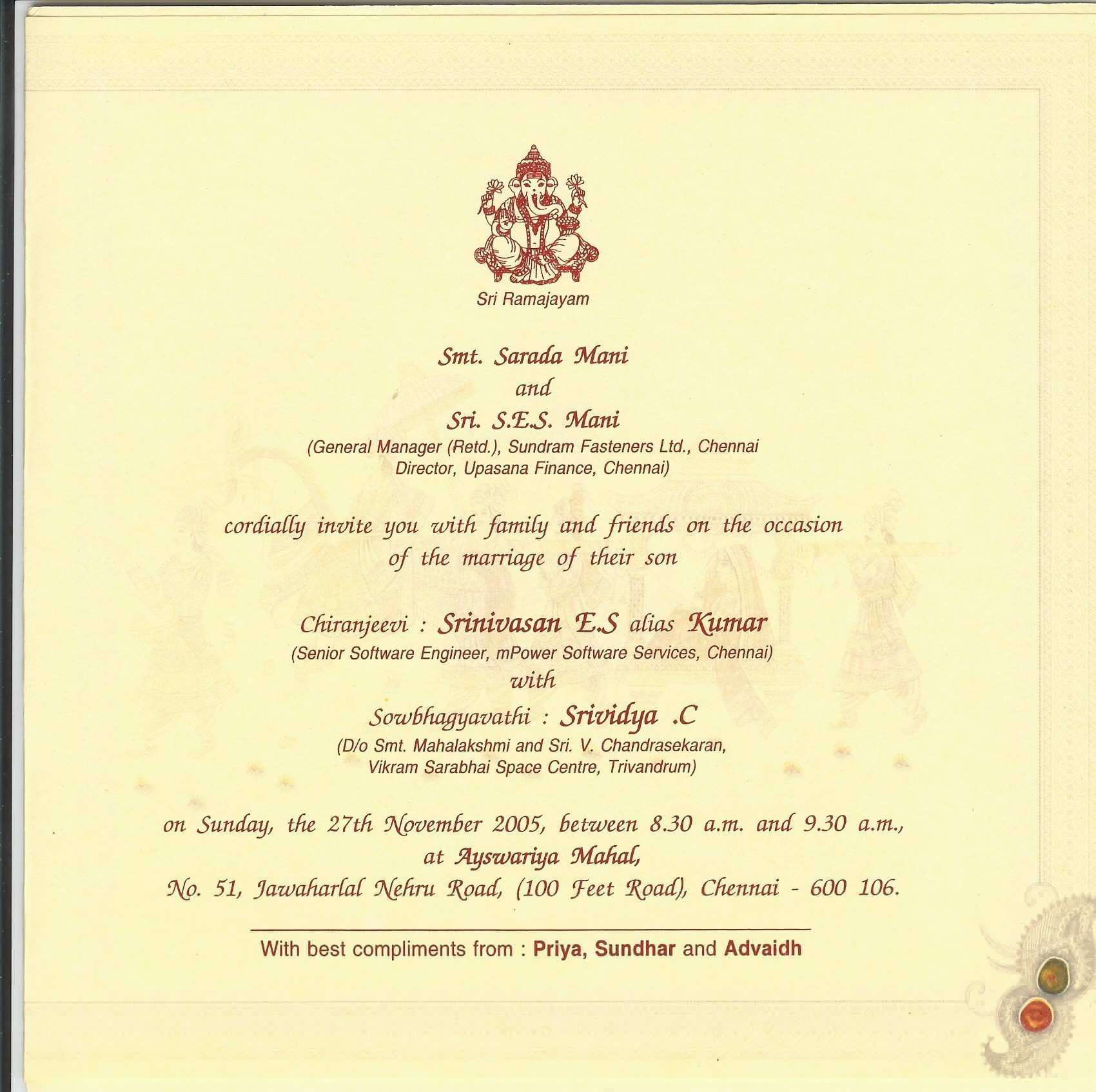 invitation template in tamil