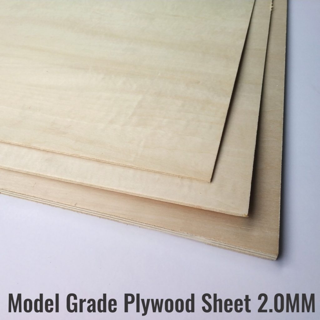 garden sheets b&q