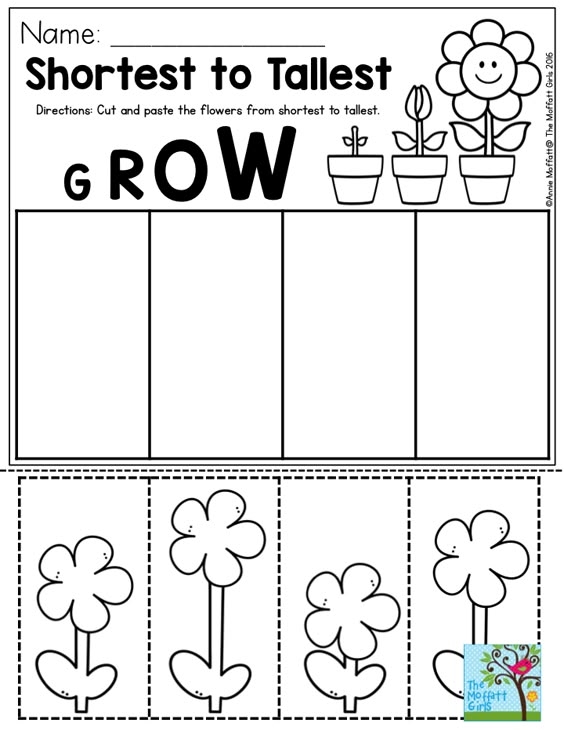 garden printable worksheet