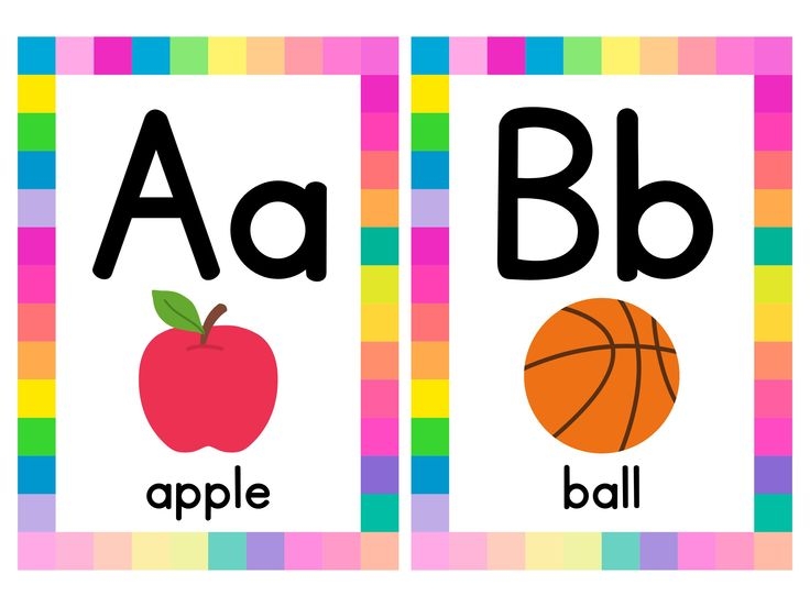 A Z Flash Cards Alphabet Flash Cards Digital Download Instant Download