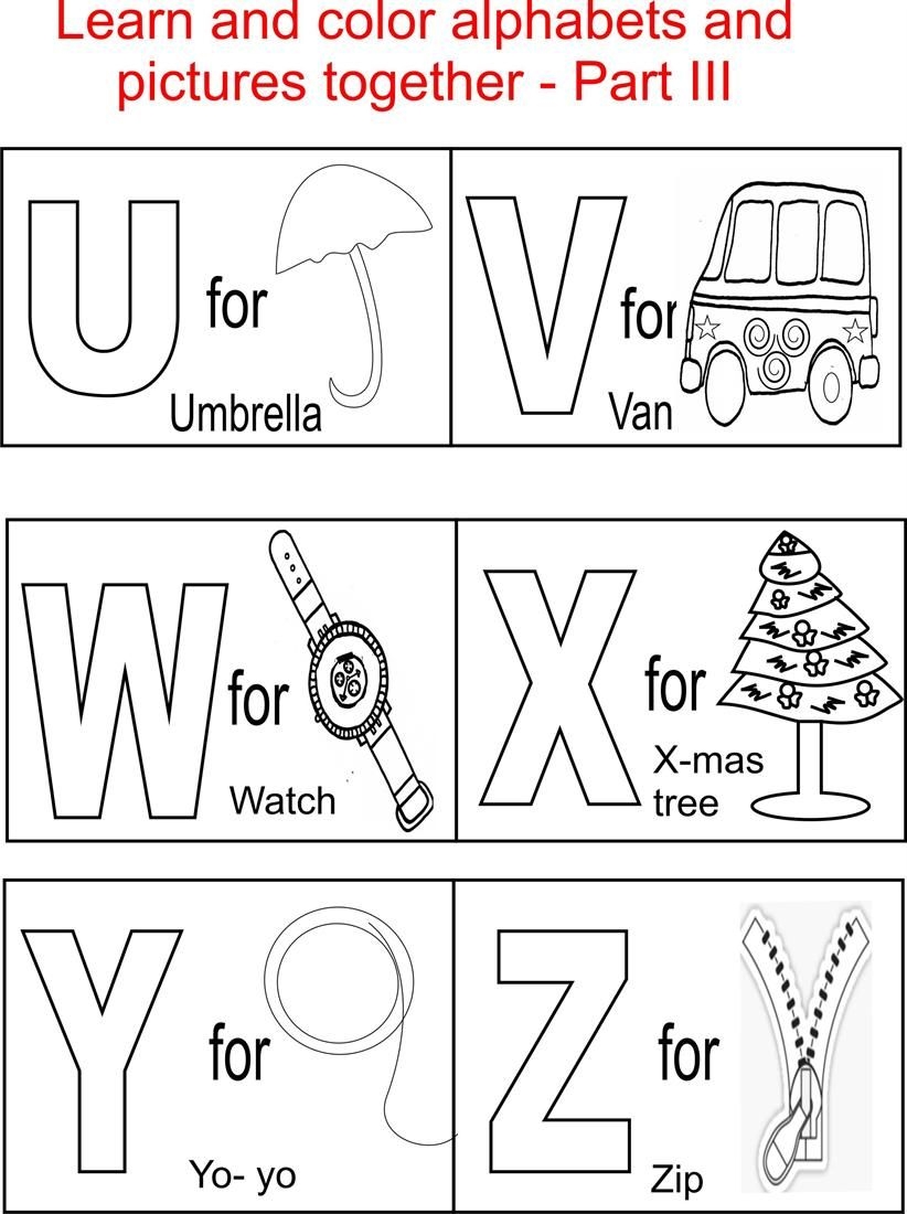 Abc Printable Coloring Pages