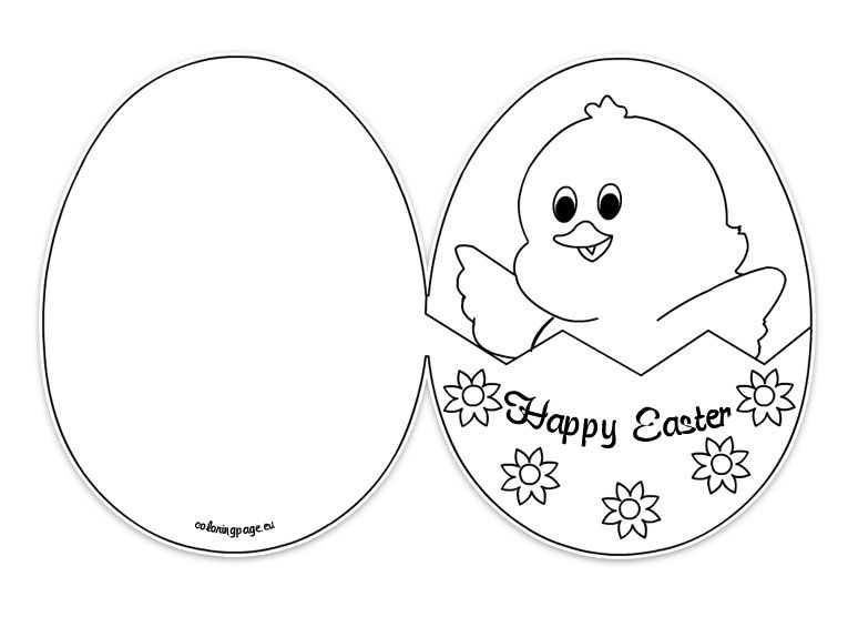 Add Color And Joy To Easter With This Happy Card