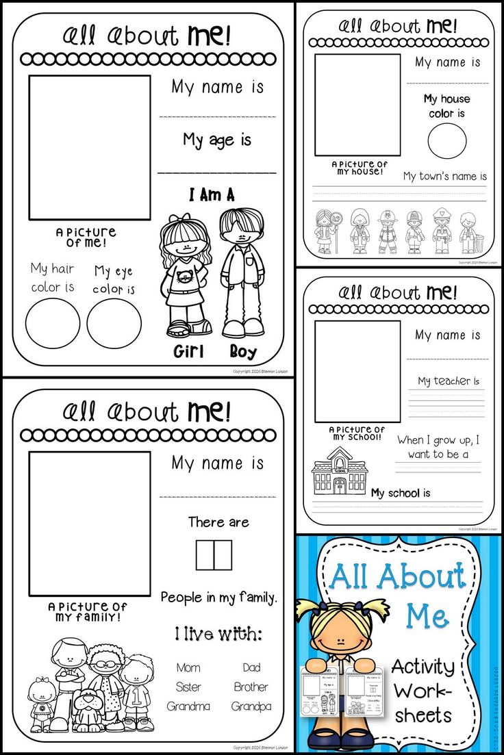 All About Me Worksheet For Preschool
