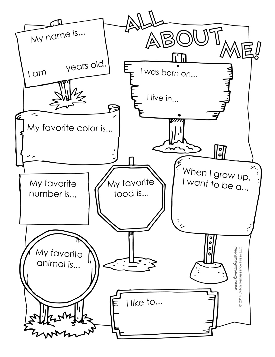 All About Me Worksheet Preschool E streetlight