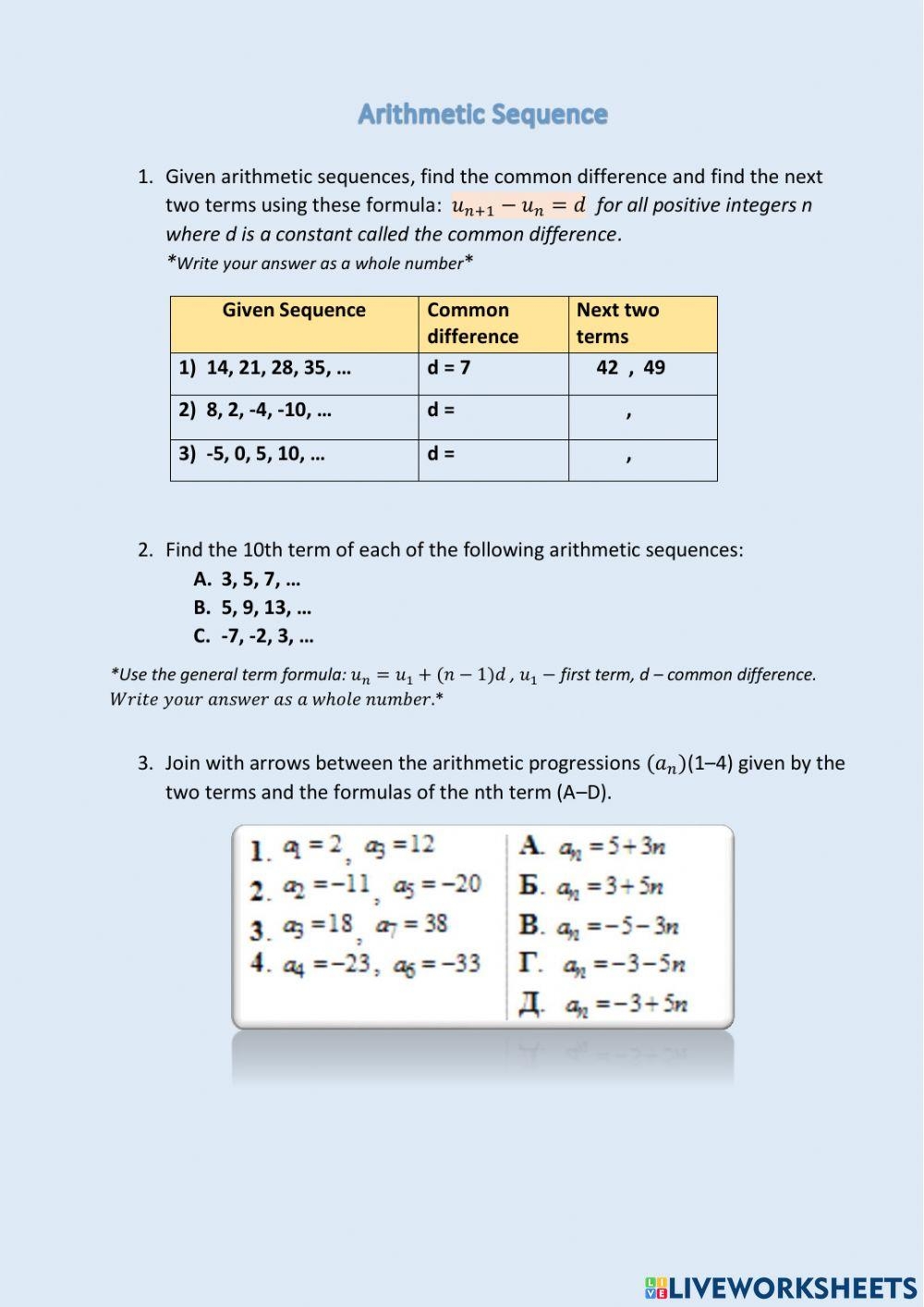 arithmetic sequence worksheet
