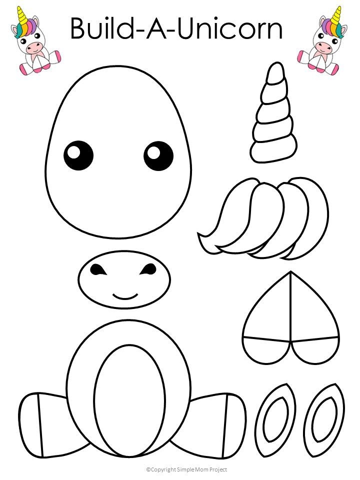 Art And Craft Printable Printable Sight Words List