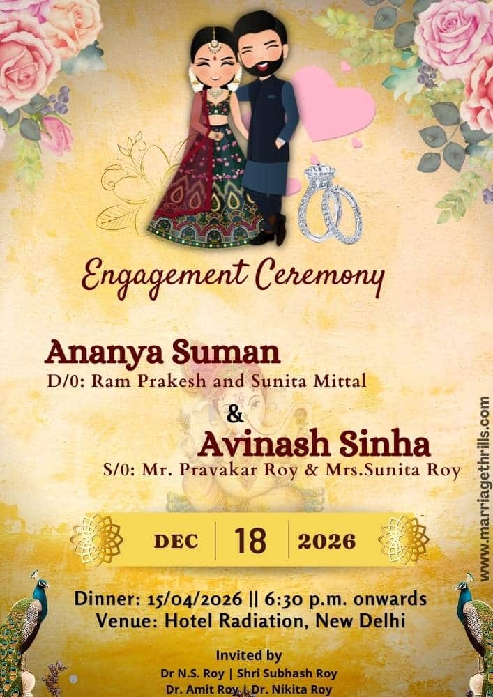 invitation card template free download