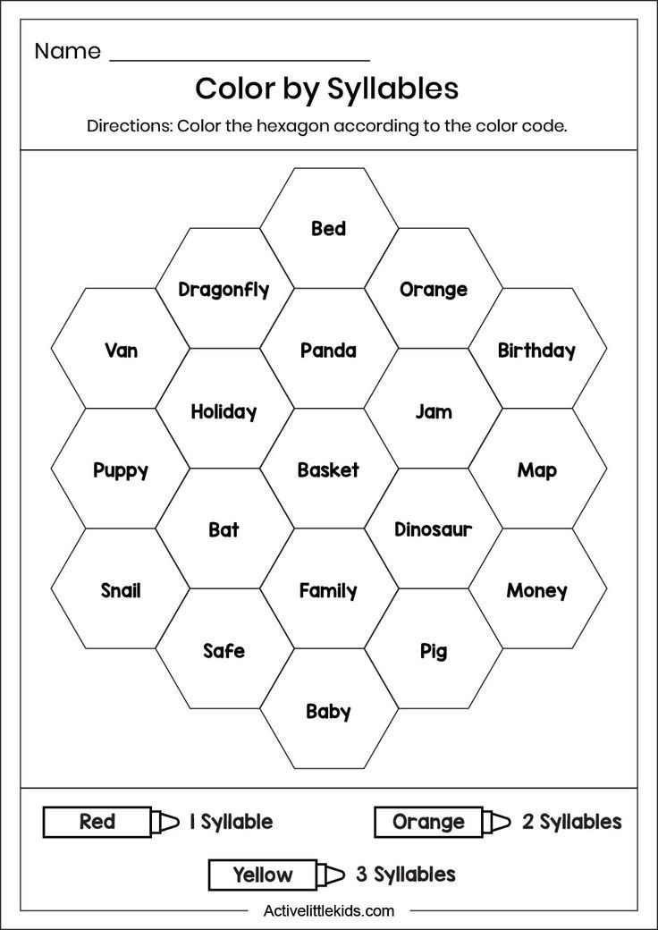 Color By Syllables Worksheet Syllable Worksheet Kindergarten Phonics 