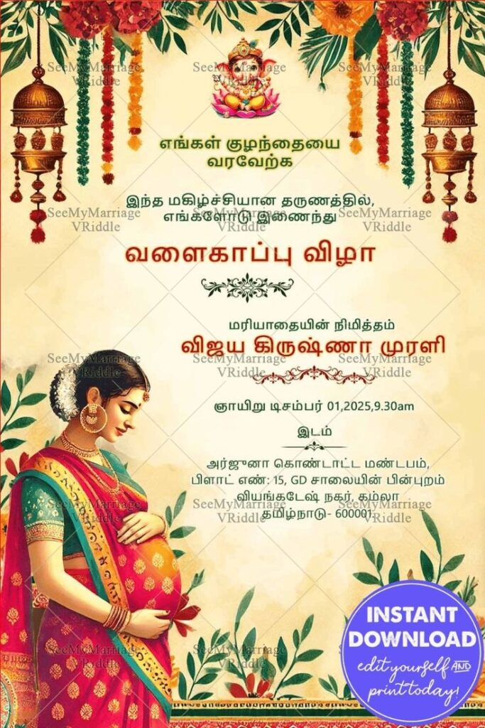 Colorful Tamil Valakappu Ceremony Invitation With Floral And Leafy