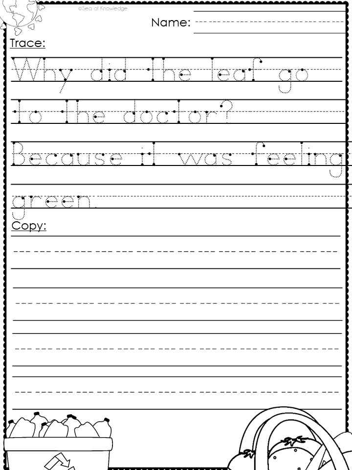 print handwriting worksheets