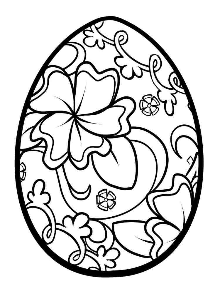 Easter Egg Coloring Pages