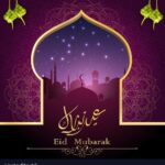 Eid Mubarak Printable Cards