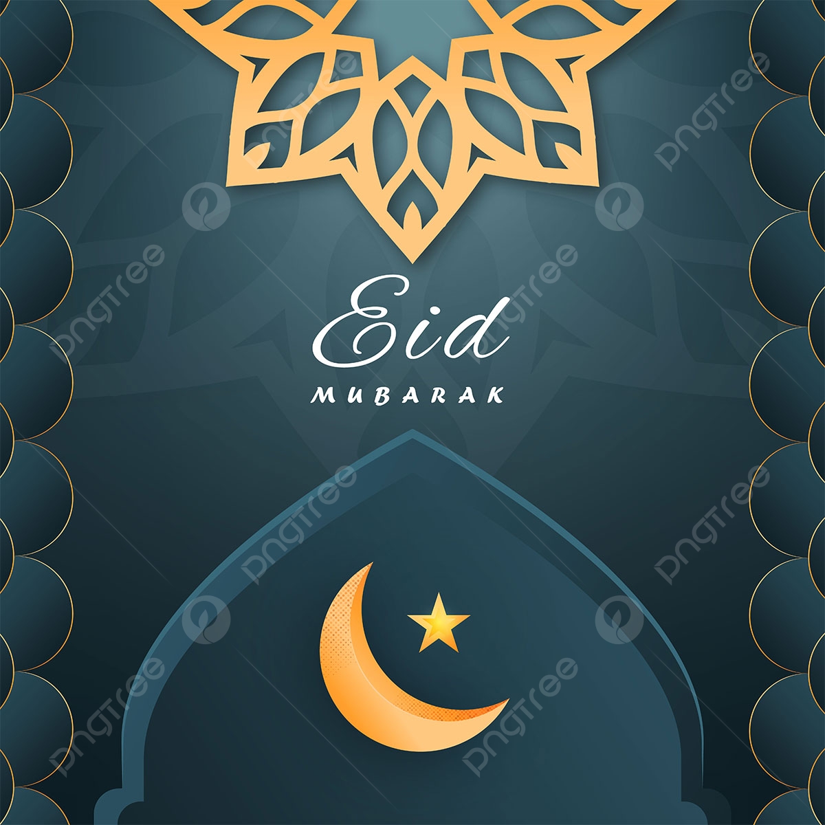 Eid Mubarak Printable Cards Printable Word Searches