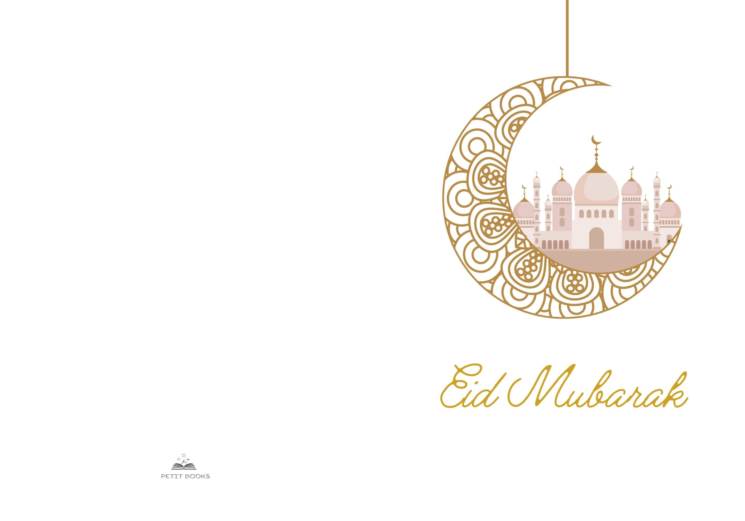 Eid Mubarak Printable Cards