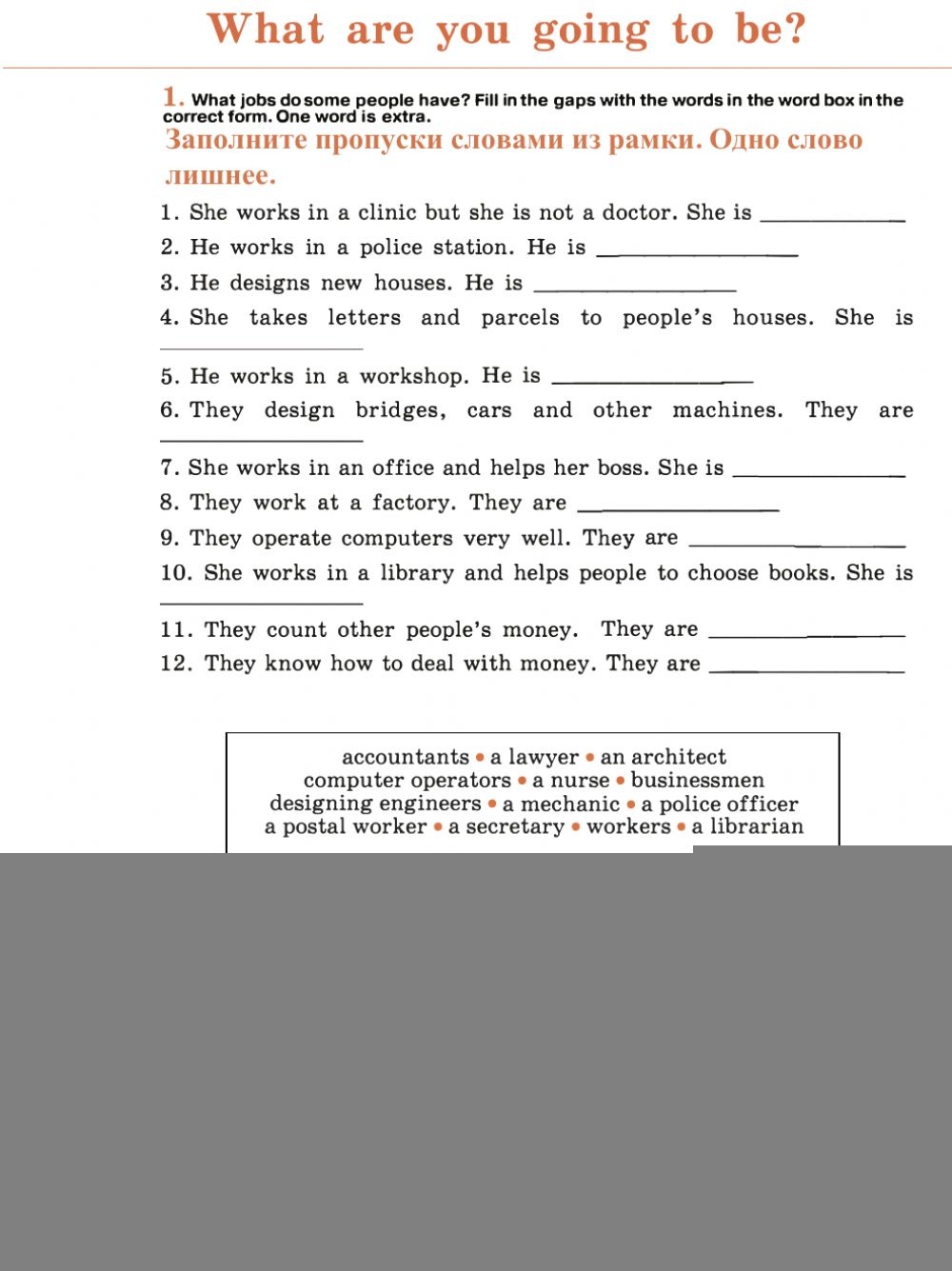 English As A Second Language Worksheets For Adults Language Worksheets