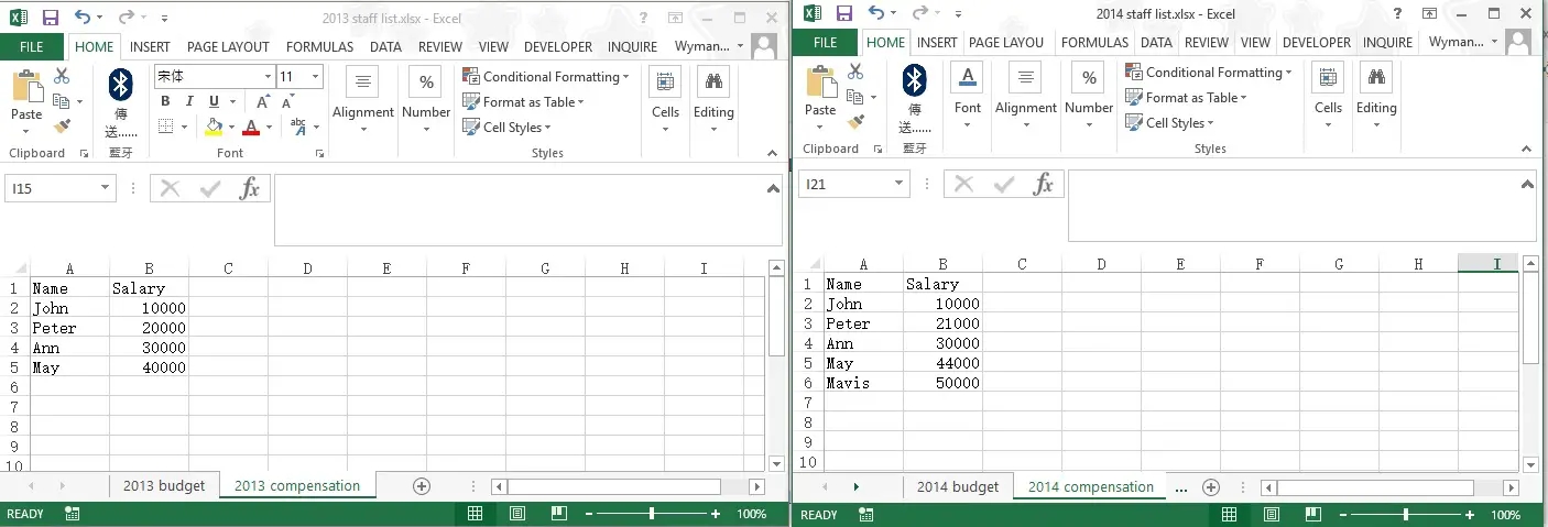 Excel Compare Worksheets Using Compare File Access Excel Tips