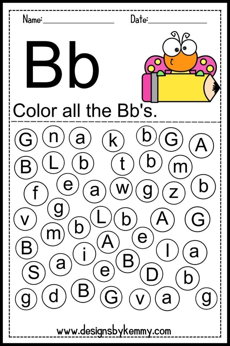 Find The Letter B Worksheet Flash Card Letter Find Worksheets 