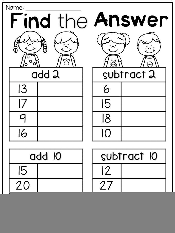First Grade Math Worksheets Free Printable