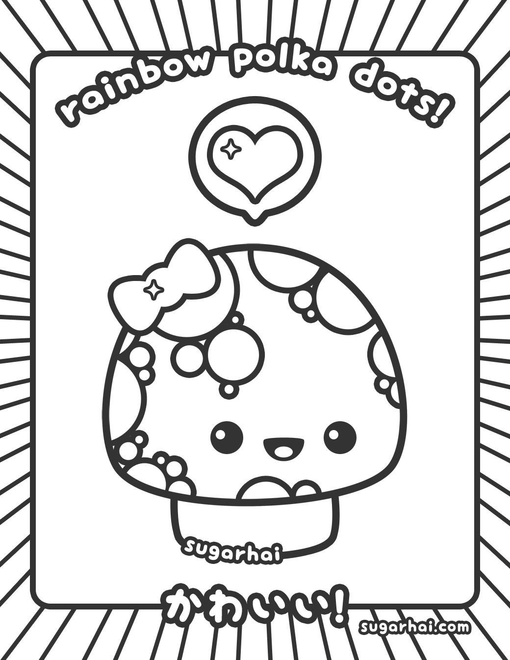 food coloring pages kawaii printable