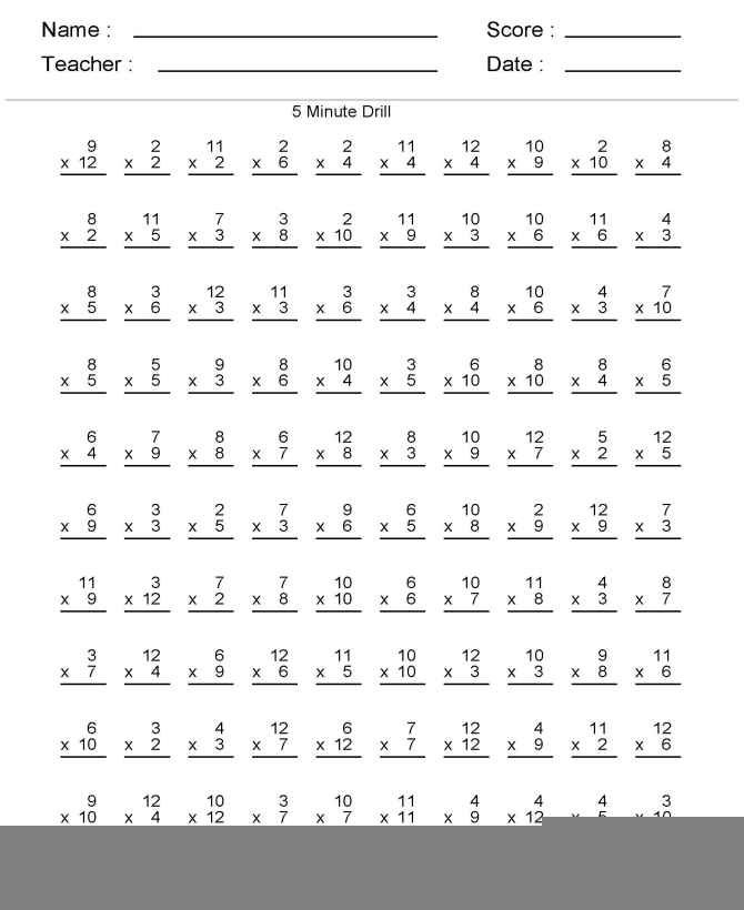 Free Multiplication Printable Worksheets Multiplication Worksheets