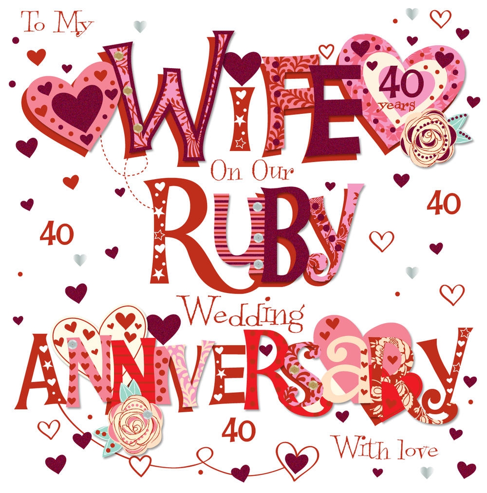 Free Printable 40th Anniversary Cards Printable Online