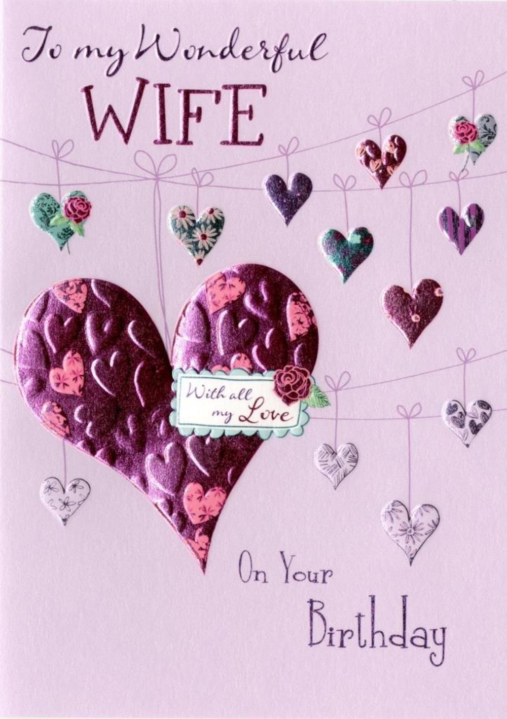 Free Printable Birthday Card For Wife Web It 39 s Your Wife 39 s Birthday 