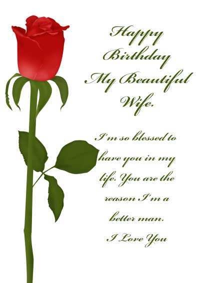 Free Printable Birthday Cards For Wife Printable Templates Free