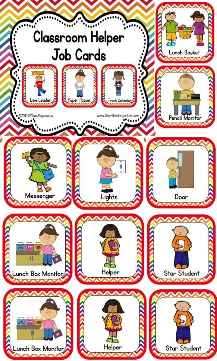 Free Printable Classroom Helper Cards Free Printable Card