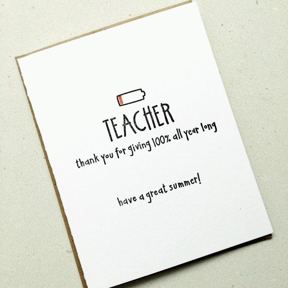 Free Printable End Of The Year Teacher Cards