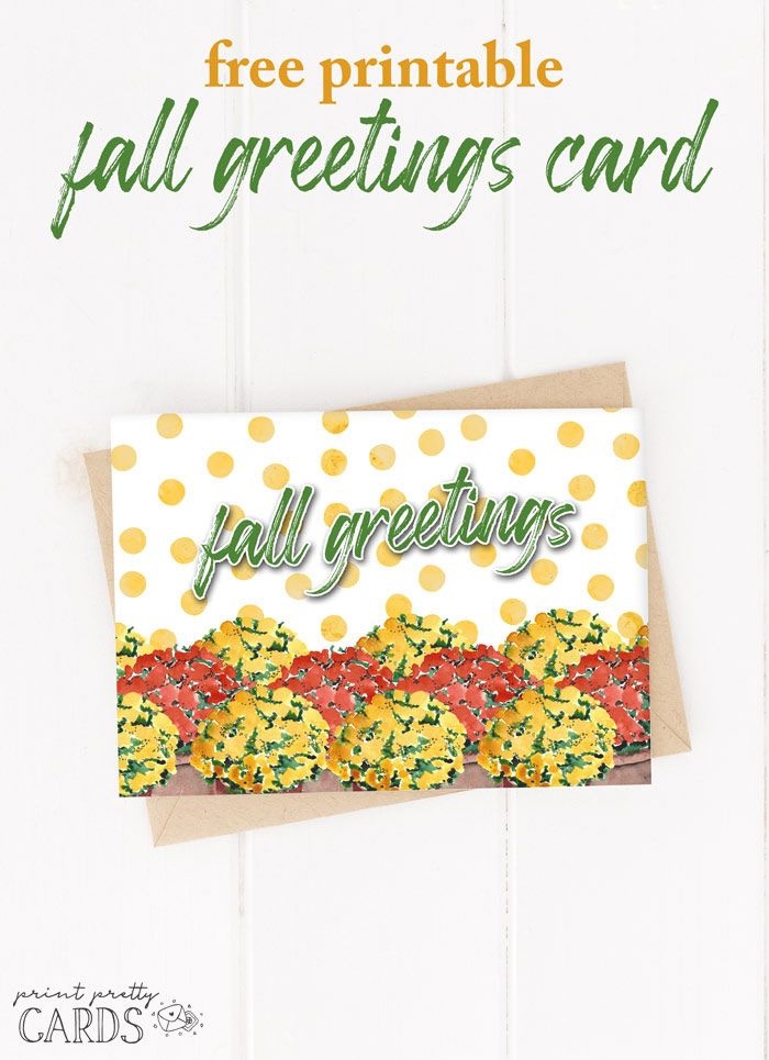 Free Printable Fall Greeting Cards