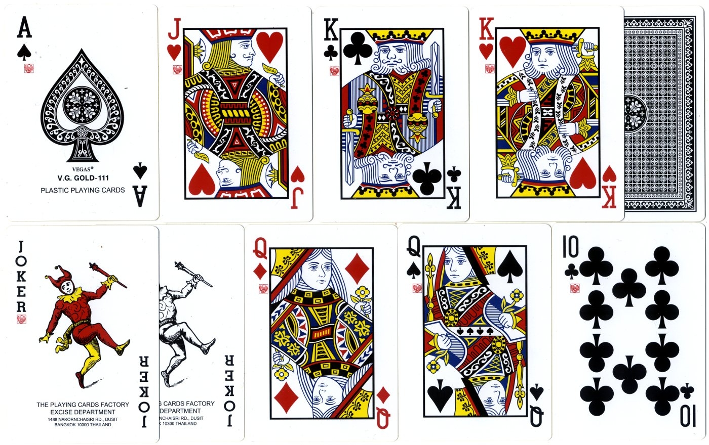 free printable giant playing cards