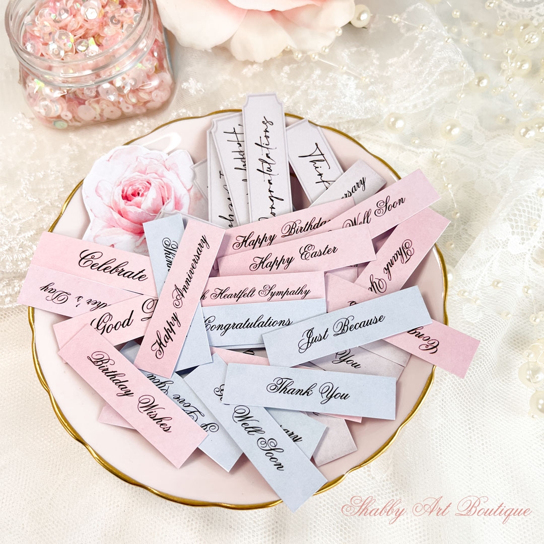 free printable card making