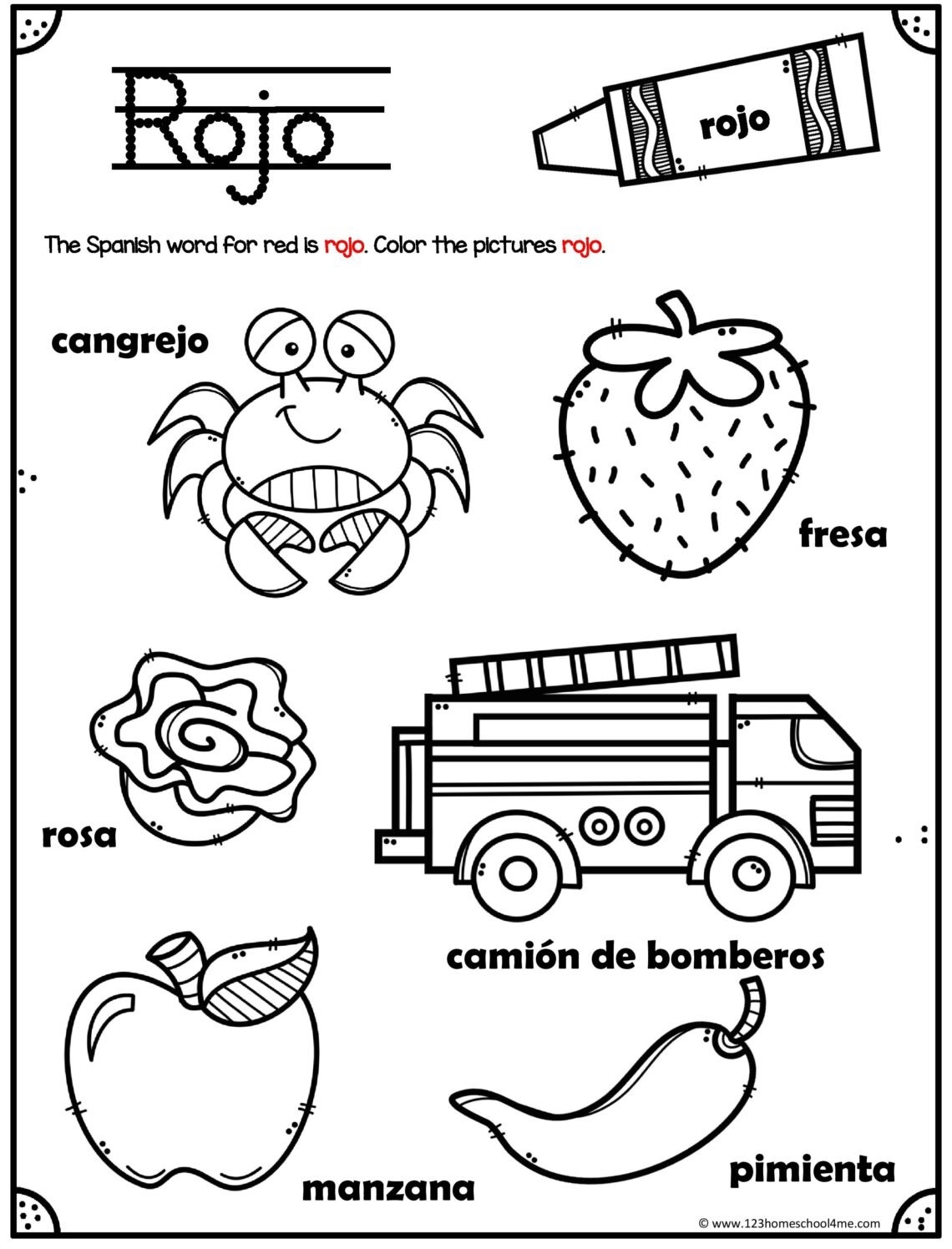 pre school worksheet