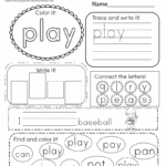 Free Printable Teaching Sight Words Worksheet For Kindergarten