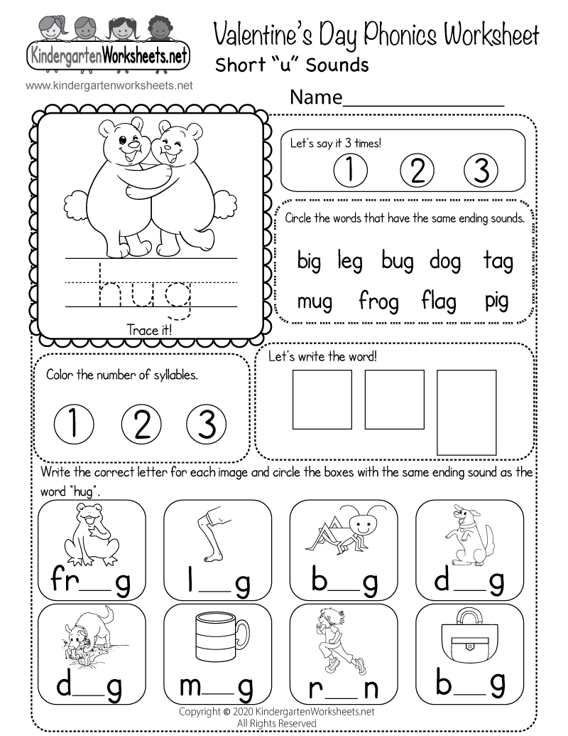 valentine's worksheet