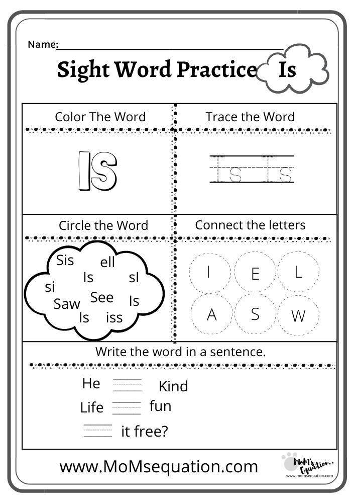 Free Sight Words Worksheets For Kindergarten 20 Set Kindergarten