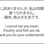 FULL Free Printable Food Allergy Cards