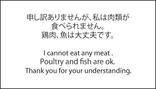  FULL Free Printable Food Allergy Cards
