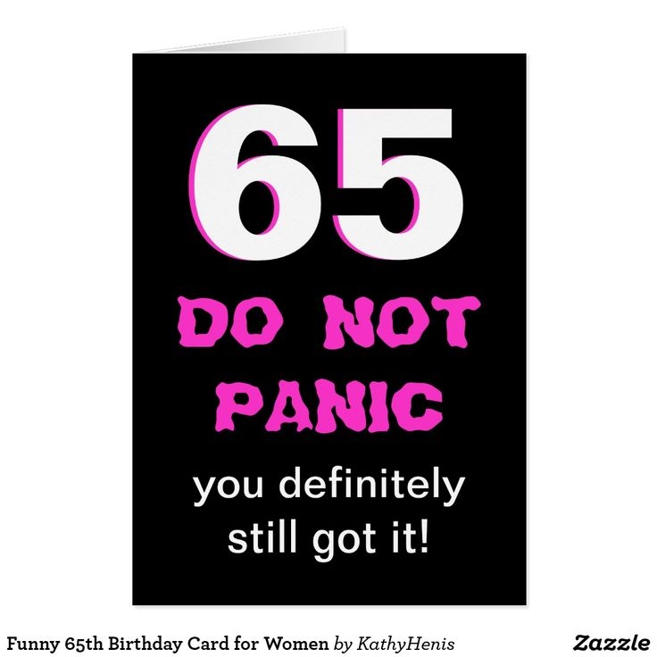 free printable funny 65th birthday cards
