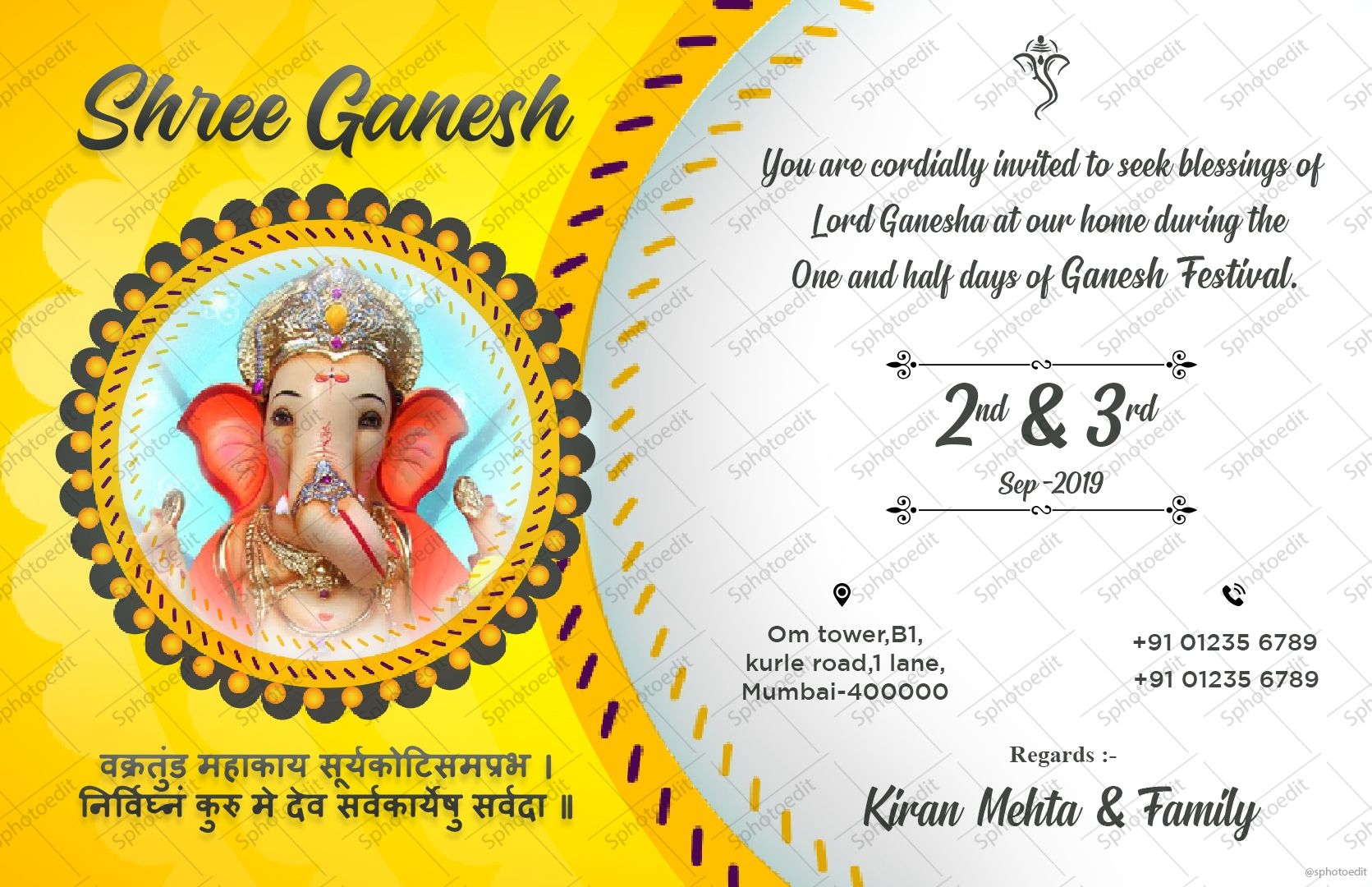 Ganesh Chaturthi Invitation Template Ganesh Puja Invi Vrogue co