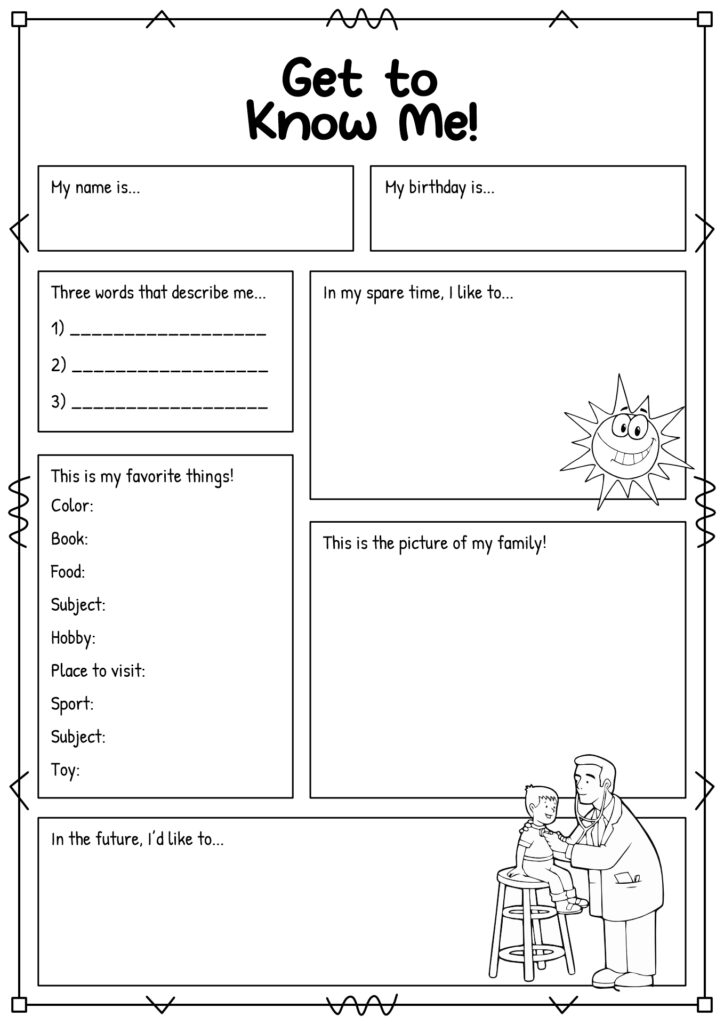 Getting To Know Your Student Printable Pre K 6th Grade