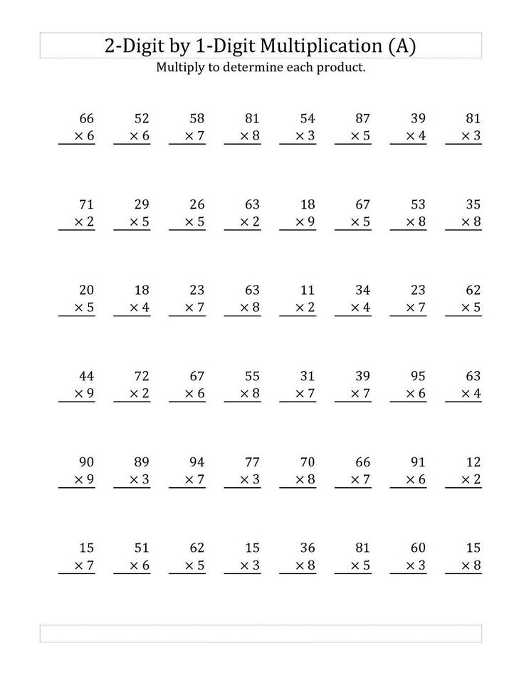 Grade 5 Maths Worksheets Pdf Ontario