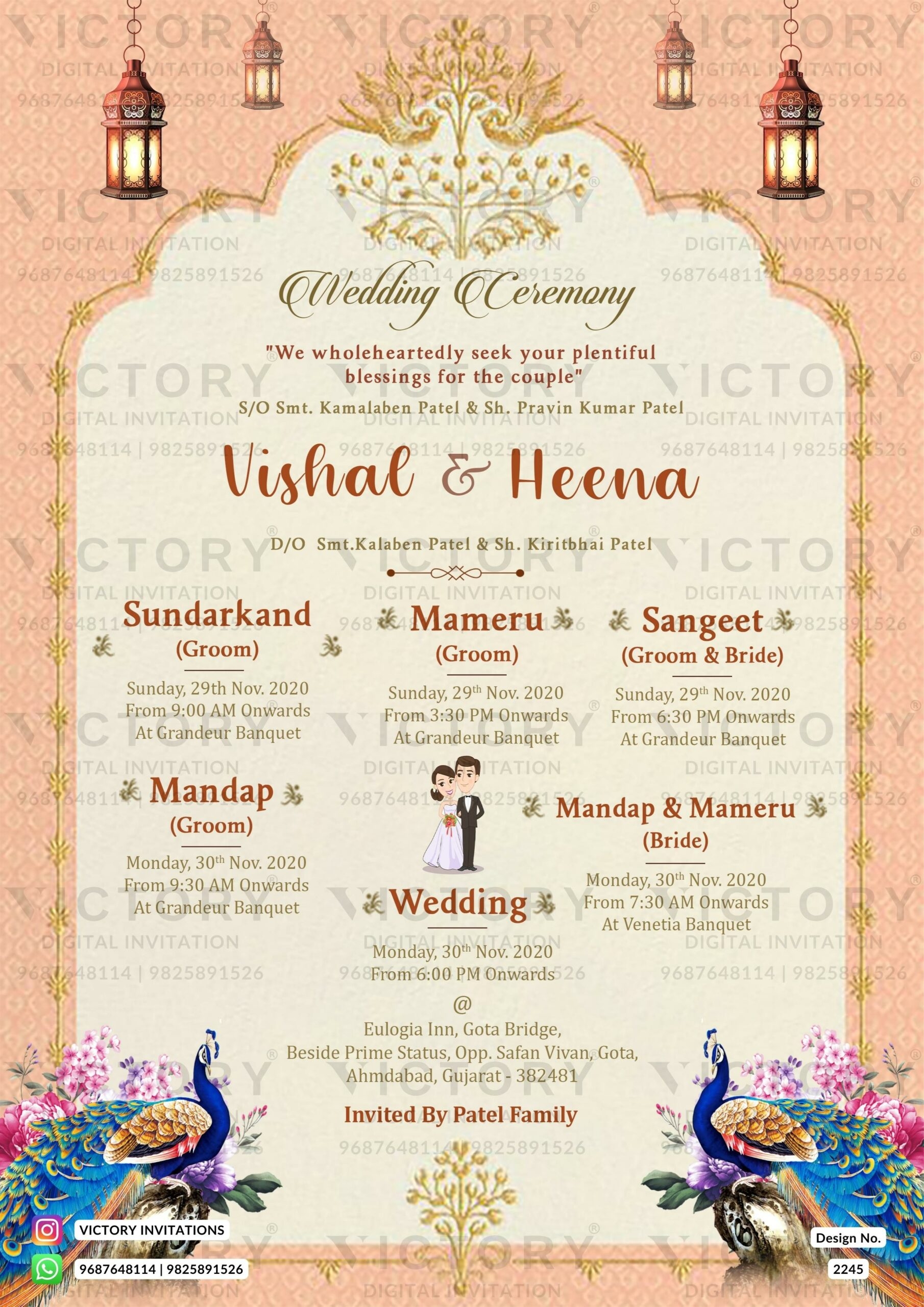 Gujarati Marriage Invitation Card Format In English Infoupdate
