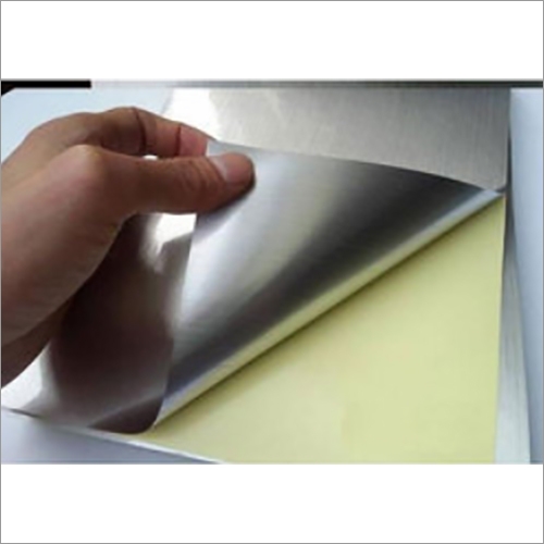Gumming Sheet Manufacturer In Delhi At Lowest Price