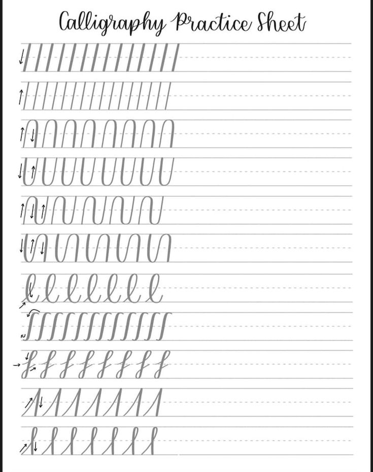 Hand Lettering Practice Sheets Practice Worksheets Calligraphy 