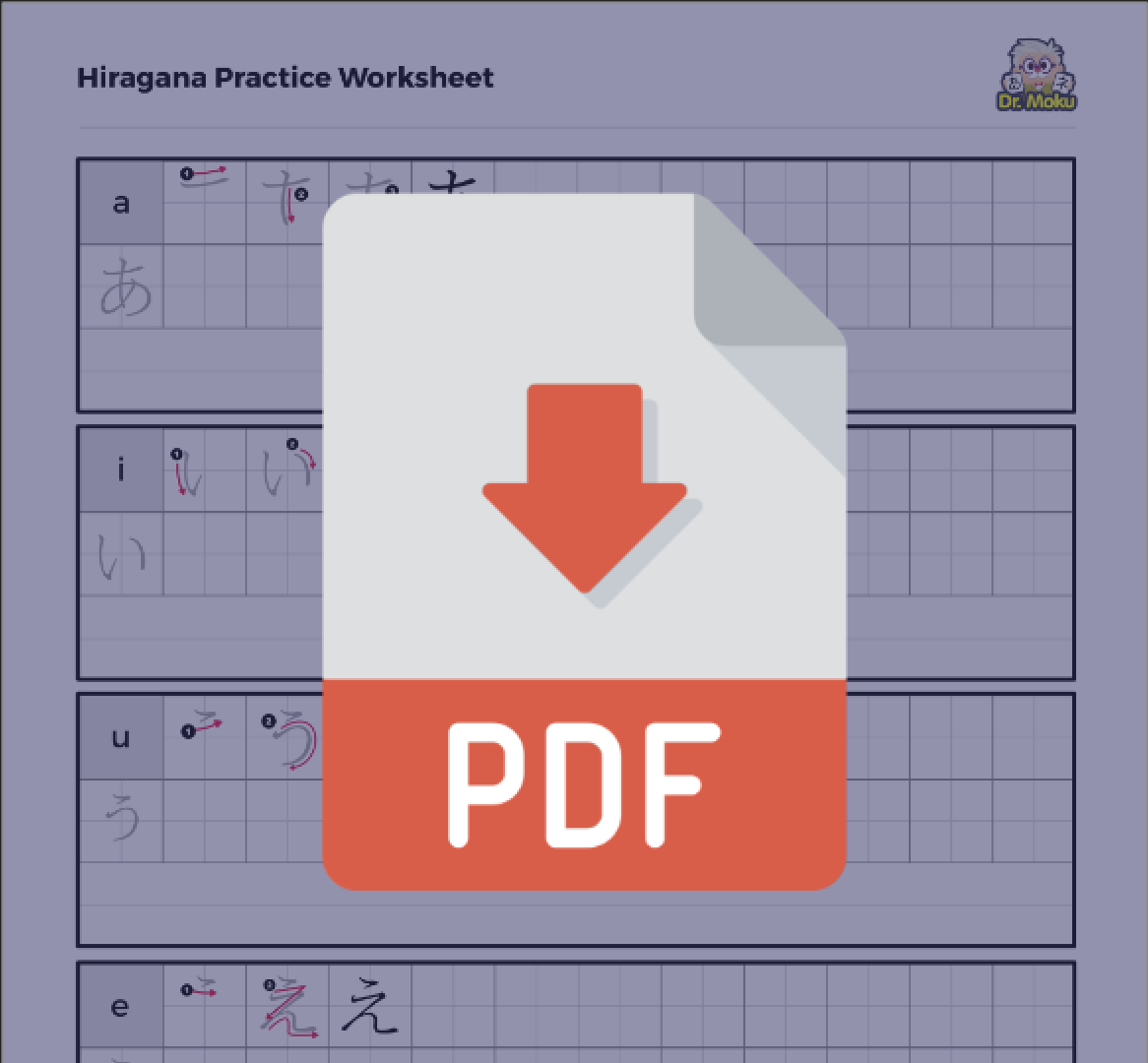 printable hiragana worksheet