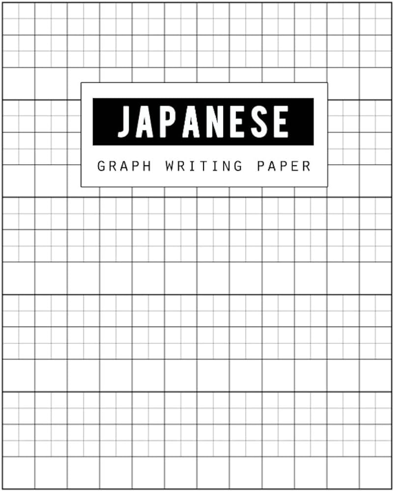 Hiragana Writing Practice Sheets Pdf Printables Writing Practice