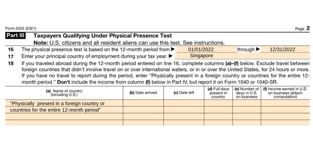tax computation worksheet
