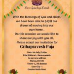 Indian Housewarming Invitation Template